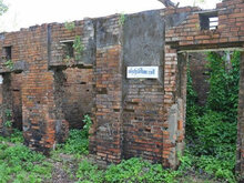 Fort Carnot