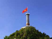 Lung Cu Flagpole