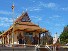 Wat Rah Tahn Ah Rahm