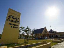 Phuket Seashell Museum