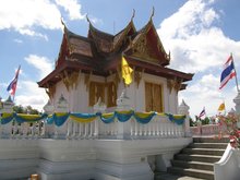 Phra Phuttha Nirarokhantarai Chaiwat Chaturathit