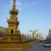 Chiang Rai 