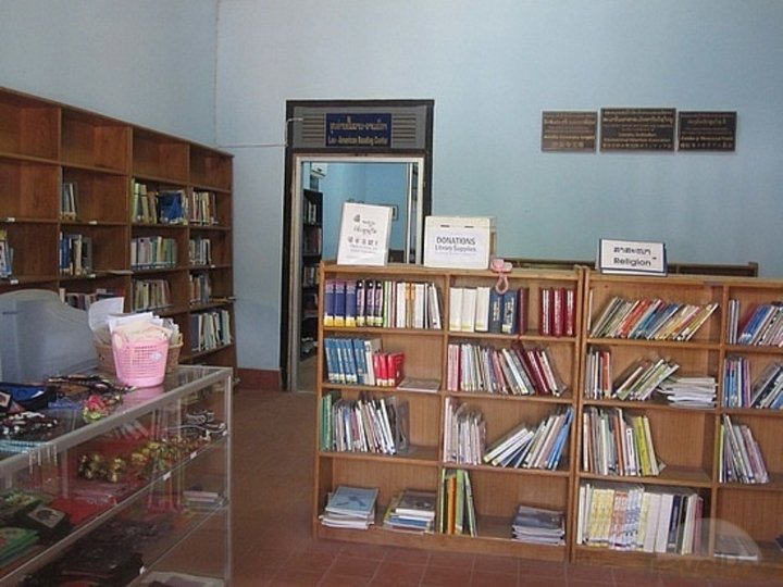 Luang Prabang Library