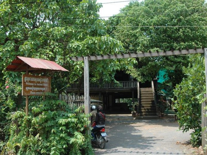 Cultural Village of Watkor